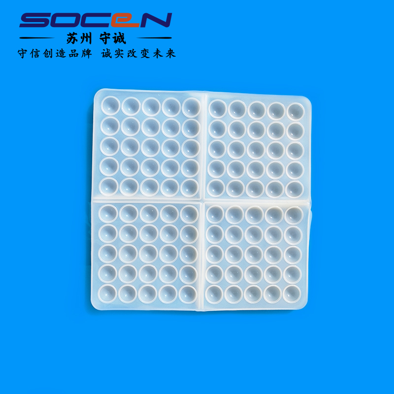 醫療級硅膠凍干球模具